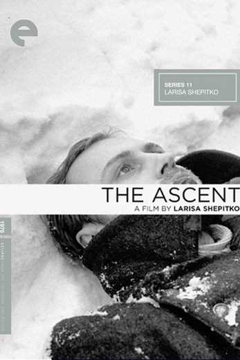 دانلود فیلم The Ascent 1977 دوبله فارسی