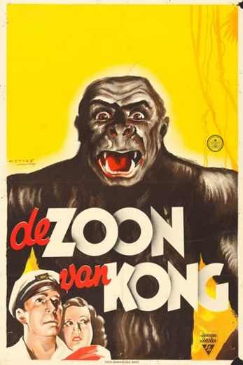 دانلود فیلم Son of Kong 1933